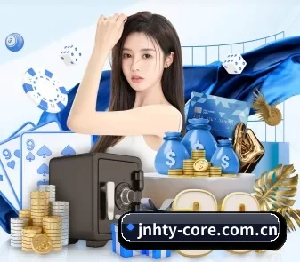金年会 APP